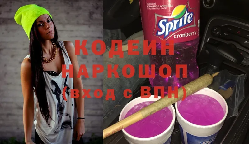 Купить наркотики Елец МАРИХУАНА  АМФЕТАМИН  Мефедрон  Кокаин 