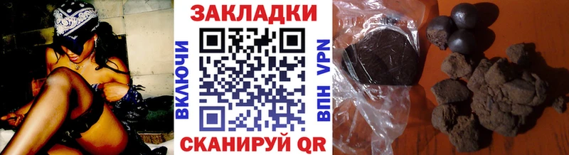 Цена Елец Конопля Alpha-PVP МЕТАМФЕТАМИН LSD-25 ГАШИШ Кокаин