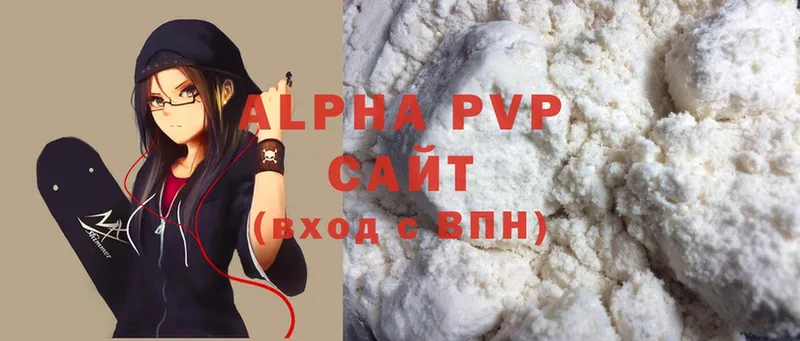 даркнет клад  Елец  А ПВП крисы CK 