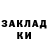 Амфетамин 97% InitialDaz