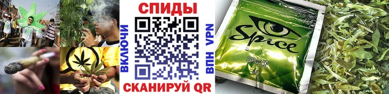 БУТИРАТ бутик  Елец 