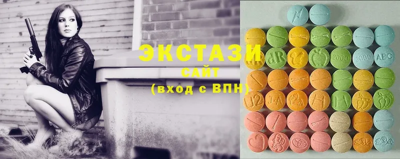Ecstasy 280 MDMA  где купить   Елец 