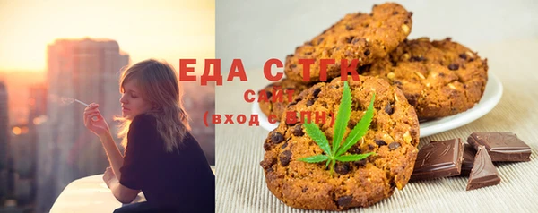 кокаин Нефтегорск