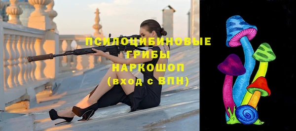 круглые Нефтекумск