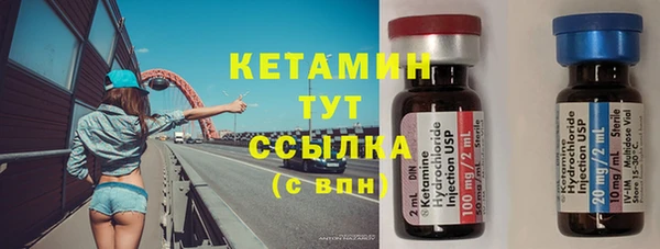 ешки Нея