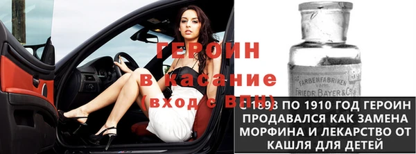 ешки Нея