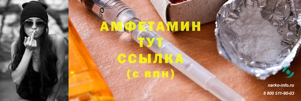 ешки Нея