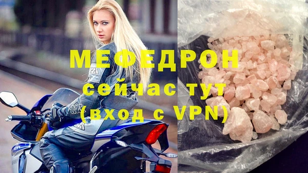 круглые Нефтекумск