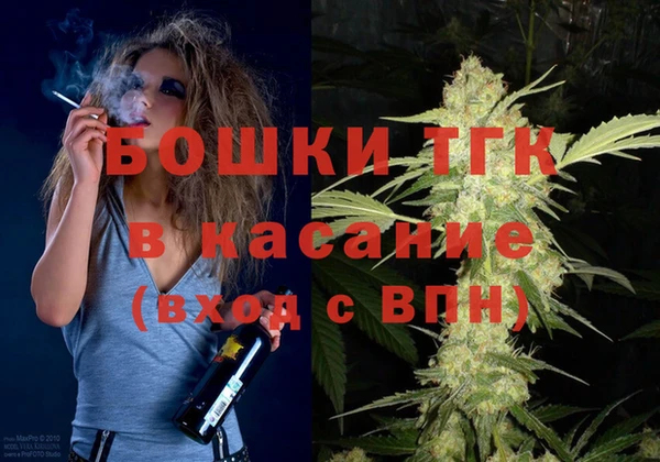 каннабис Кукмор