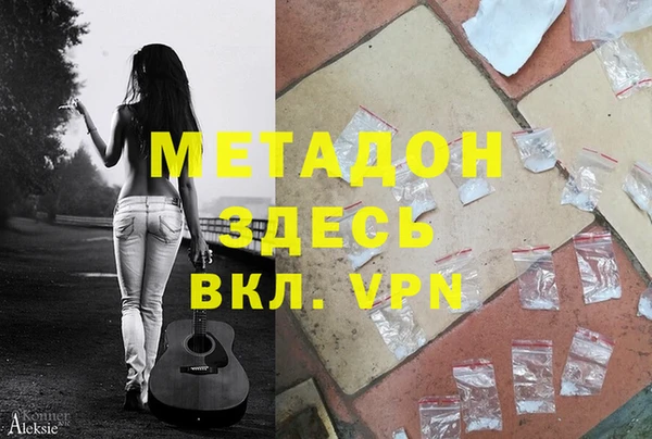 ешки Нея