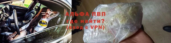 хмурый Тольятти