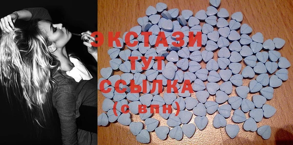 кокаин VHQ Ладушкин