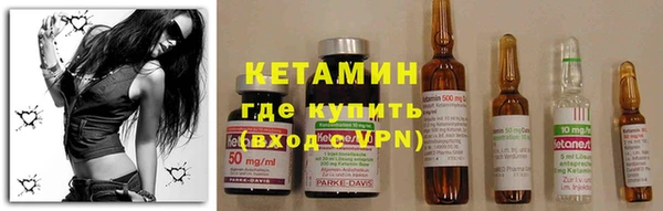 кокаин VHQ Ладушкин