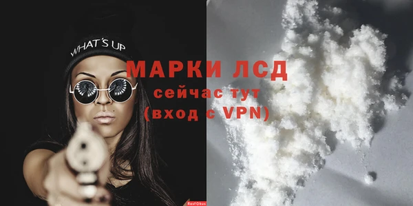кокаин VHQ Ладушкин