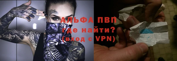 кокаин Нефтегорск