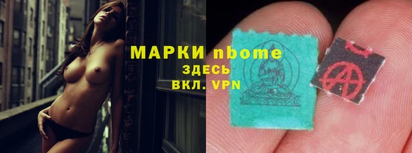 гидропоника Ижевск
