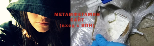 спайс Лагань