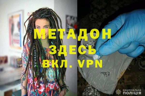 винт Куйбышев