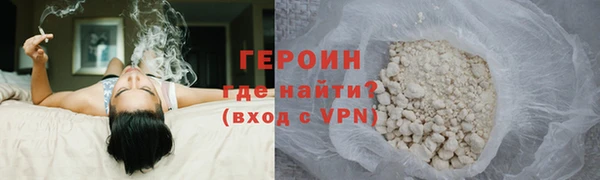 ешки Нея