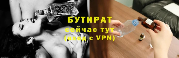 кокаин VHQ Ладушкин
