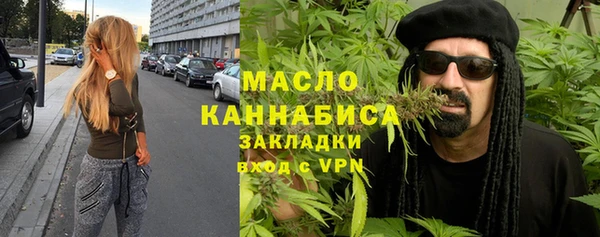 круглые Нефтекумск