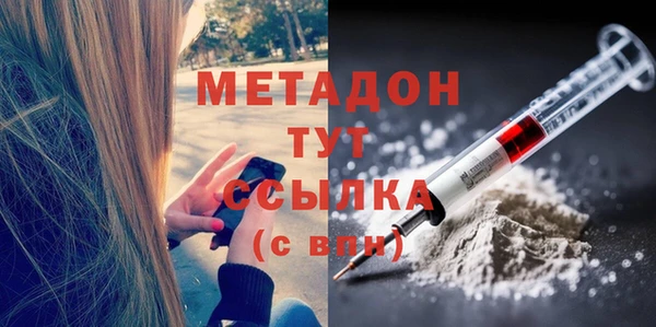 ешки Нея