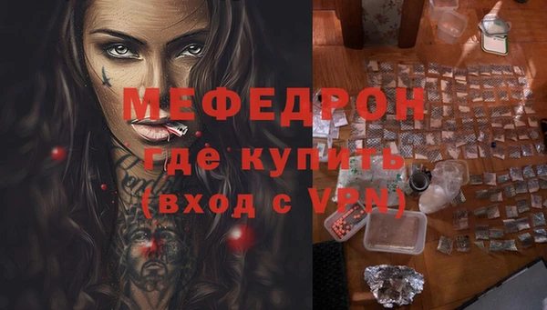 круглые Нефтекумск