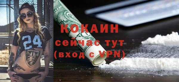 круглые Нефтекумск