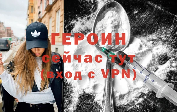 круглые Нефтекумск