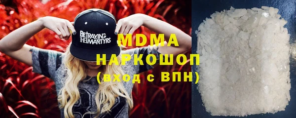 кокаин VHQ Ладушкин