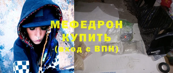 кокаин VHQ Ладушкин