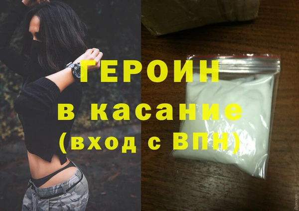 круглые Нефтекумск