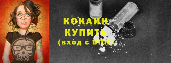 круглые Нефтекумск