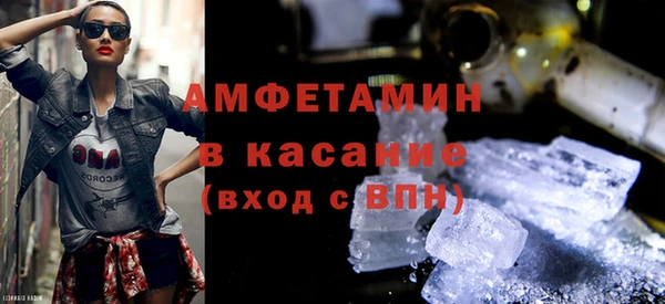 ешки Нея