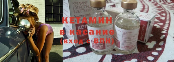 кокаин Нефтегорск