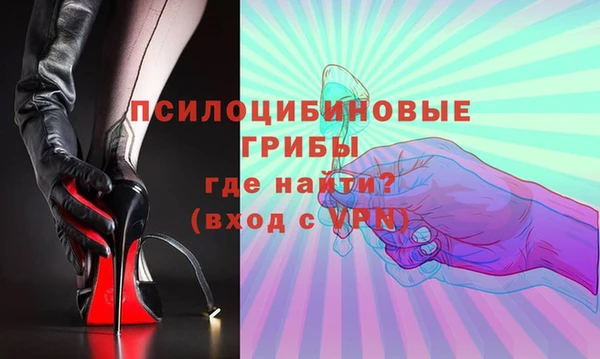 кокаин Нефтегорск
