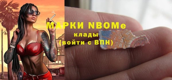 кокаин VHQ Ладушкин