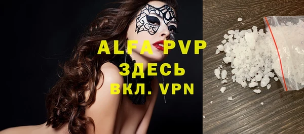 ешки Нея