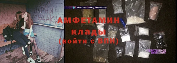 кокаин VHQ Ладушкин