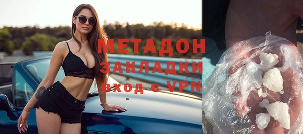 круглые Нефтекумск