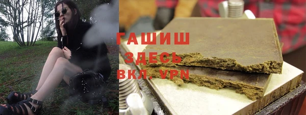 ешки Нея