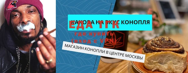 ешки Нея