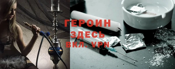 ешки Нея