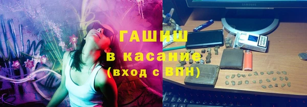 кокаин VHQ Ладушкин