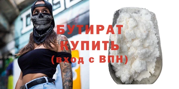 круглые Нефтекумск