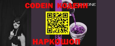кокаин VHQ Гай