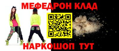 СК Гагарин