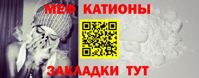 наркотики Апшеронск