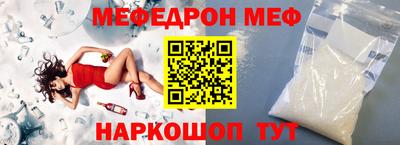 СК Гагарин
