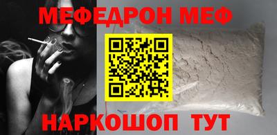 кокаин VHQ Гай